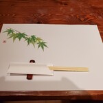 旬彩きっちんかつら - 