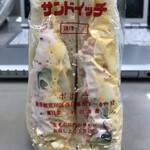 サンドイッチ専門店 ポポー - カニサラダ(260円)