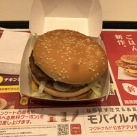 マクドナルド 大正店 Mcdonald S 木津川 ハンバーガー 食べログ マクドナルド 大正店 Mcdonald S 木津川 ハンバーガー 食べログ
