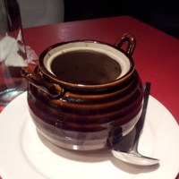 紅花別館 - 