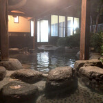 平山温泉 お宿 湯の蔵 - 
