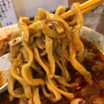 元祖スタミナ満点らーめん すず鬼 - 