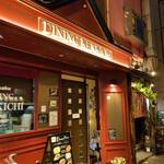 Dainingu Kenkichi - 