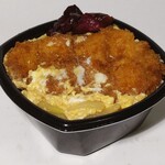 Ganso Dekamori Asahimachi Bentou - 