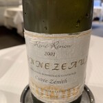 ジョンティ アッシュ - Bonne Zeaux