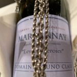 ジョンティ アッシュ - Marsannay