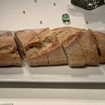 ジョンティ アッシュ - Pain Luxembourg