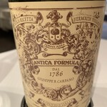 ジョンティ アッシュ - Carpano Vermouth