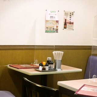 中華食堂 桃源_2