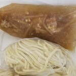 塩そば専門店 桑ばら - 塩つけそば テイクアウト