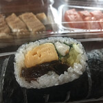 Sushijirou - 