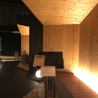 焼肉矢澤 京都 - 