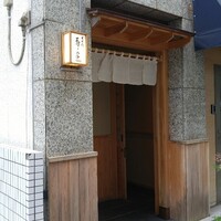 日本橋 蕎ノ字 - 