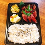 牛たん ささ川 - 料理写真: