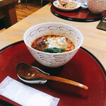 ねぎぼうず - 坦々麺全貌