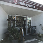 Esu Nakayama - 