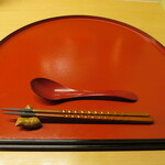 天ぷら やす田 - 