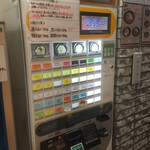 油そば専門店 ぶらぶら - 