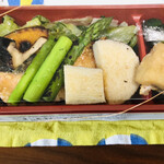 菊川 - 
