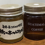 黒田養蜂園 - 料理写真:それぞれ50gづつ入ってまーす