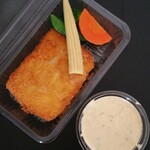 サンパティック - 白身魚のパン粉焼きタルタルソース＠1000円