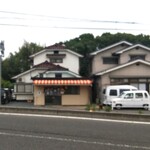 お好み焼き すみ - お好み焼き すみ 外観 ※遠方より(2020.05.26)