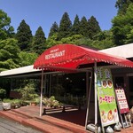 レストランブライト - 