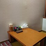 大連 - 小上がり座敷