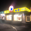 松屋 白河店