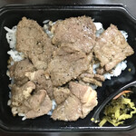 ほっともっと - カットステーキ重　もち麦620円