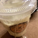 ベンガルタイガー - ドリンクはちゃんとラップされてこぼれない様に工夫！