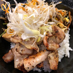 Ramen Yattaru - 