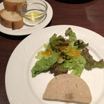 バール・エ・リストランテ・タブリエ - 