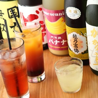 料理はアラカルトでok コロナに負けるな 豪華飲み放題が10円 さらにクーポンで 時間無制限 Or プレミアム飲み放題 男前料理と五島列島直送の魚 神楽坂はずれ 無花果 Ichijiku 飯田橋 居酒屋 食べログ 料理はアラカルトでok コロナに負けるな 豪華飲み放題が10円 さらにクーポンで 時間無制限 Or プレミアム飲み放題 男前料理と五島列島直送の魚 神楽坂はずれ 無花果 Ichijiku 飯田橋 居酒屋 食べログ
