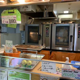 世界で2番めにおいしいメロンパンアイス_2