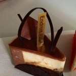 Endroit Palais - イルミネ