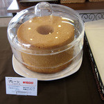 カフェ チョコッティー - 