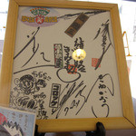 カフェ チョコッティー - 