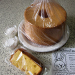 カフェ チョコッティー - 