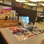 旭川高砂台 万葉の湯 - 店内