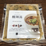 家で食べるスープストックトーキョー - 酸辣湯