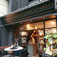 アモーレ 木屋町 - 