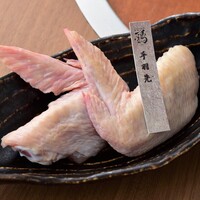 丹波黒どり手羽先（1本）