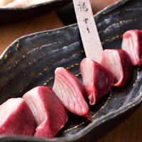 丹波黒どり 砂肝（ずり）