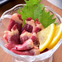 こころ刺し