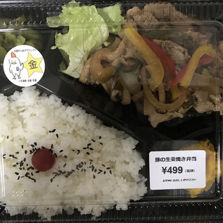 個室あり 高崎でおすすめのイタリアンをご紹介 食べログ 個室あり 高崎でおすすめのイタリアンをご紹介 食べログ