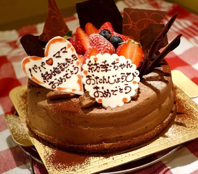 キャラクターケーキ 鬼滅 富岡はんver By だっちん パティスリーショコラ Patisseri Chocolat 天満橋 ケーキ 食べログ