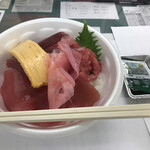 Izakaya Kazumi - マグロ丼（市からの補助ありで300円）