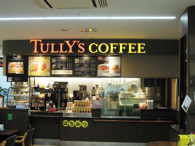 TULLY'S COFFEE Jeishieio Osakabyointen photo 4