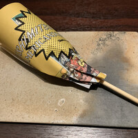 USHIMITSU NISHIAZABU - 